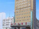天水和平大酒店(Tianshui Peace Hotel)