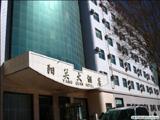 敦煌阳关大酒店(Dunhuang Yangguan Hotel)